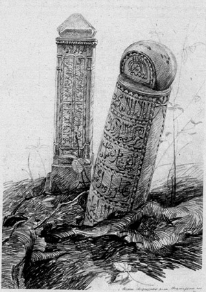 камень на кладбище села Терси Агрызского района, рисунок Рушана Шамсутдинова