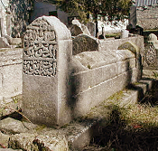 Кладбище Кырк-Азизлер (Эски-Юрт, Бахчисарай)
